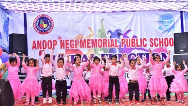 Anoop Negi Memorial Public School, Rudraprayag