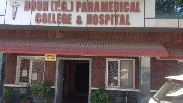 Doon (P.G.) Paramedical College & Hospital