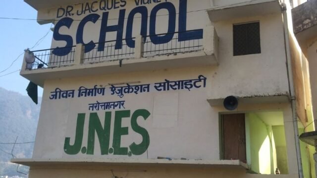 Dr. Jacques Vigne National School