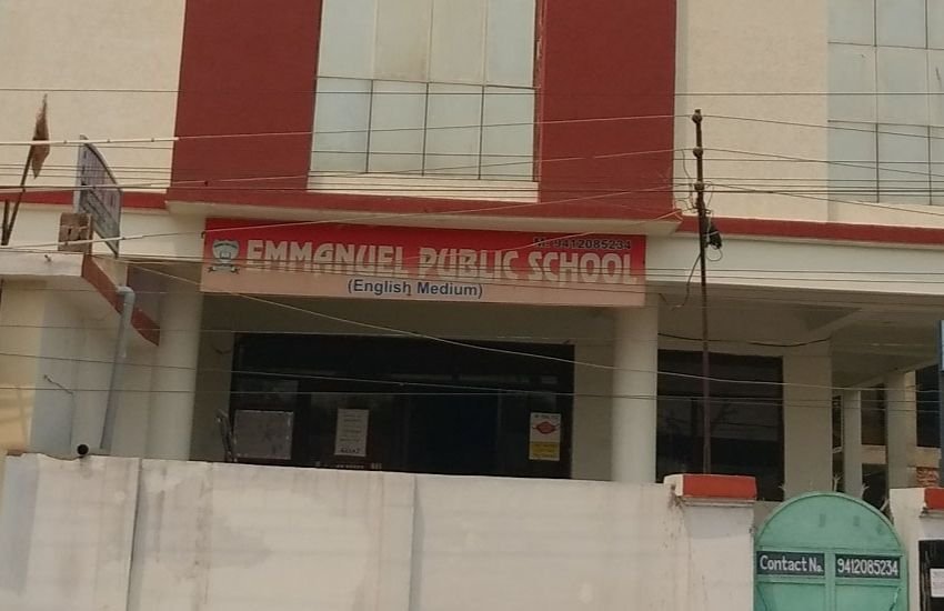 Emmanuel Public School, Haldwani