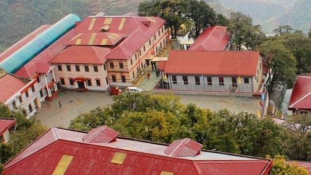 Guru Nanak Fifth Centenary School, Mussoorie