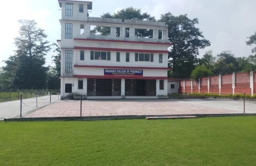 Mahadev College of Pharmacy, Haldwani , Uttarakhand