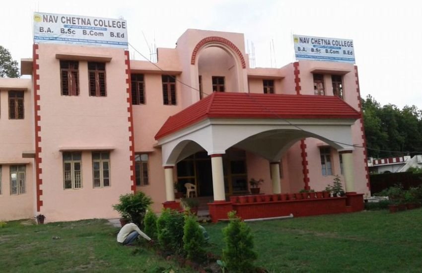 Nav Chetna College Dehradun