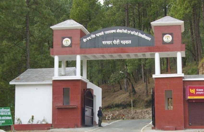 Uttarakhand University of Horticulture & Forestry